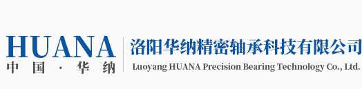 洛陽(yáng)德欣石化科技有限公司